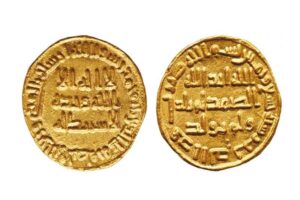 umayyad-gold-dinar