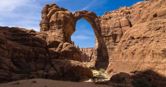 aloba-arch-natural-arches