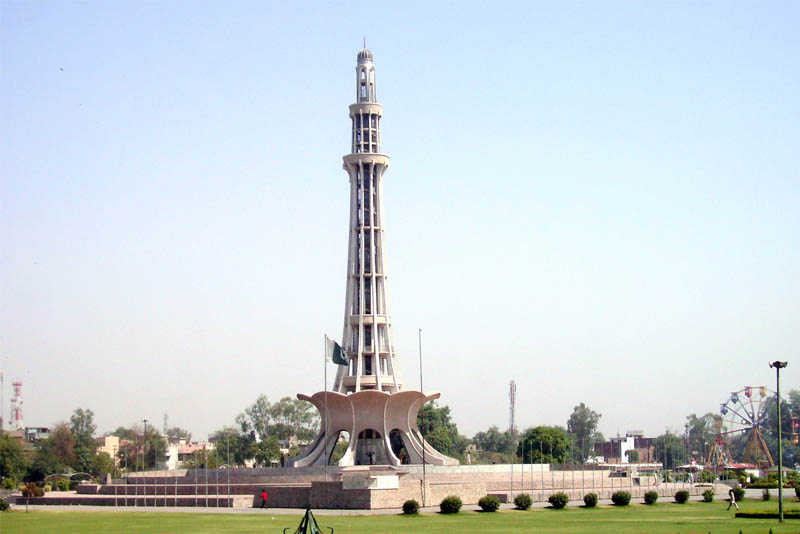 minar-e-pakistan