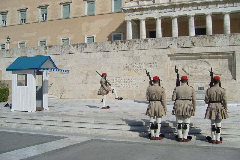 Greece Government